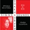 Iraida Yusupova - Signs and Sounds